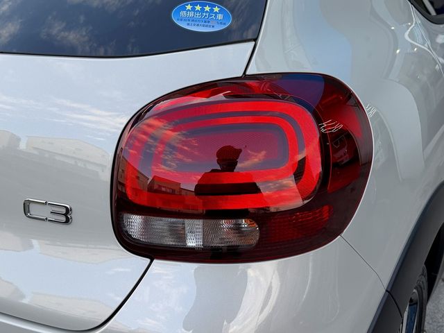 CITROEN C3 2021 Image 31