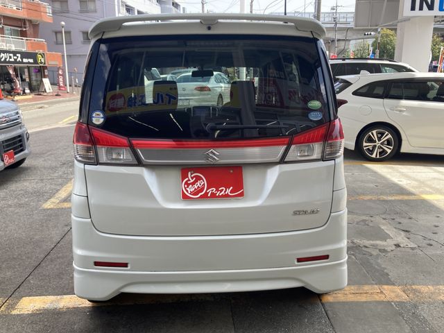 SUZUKI SOLIO 2013 Image 31