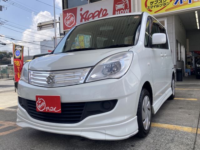 SUZUKI SOLIO 2013 Image 31