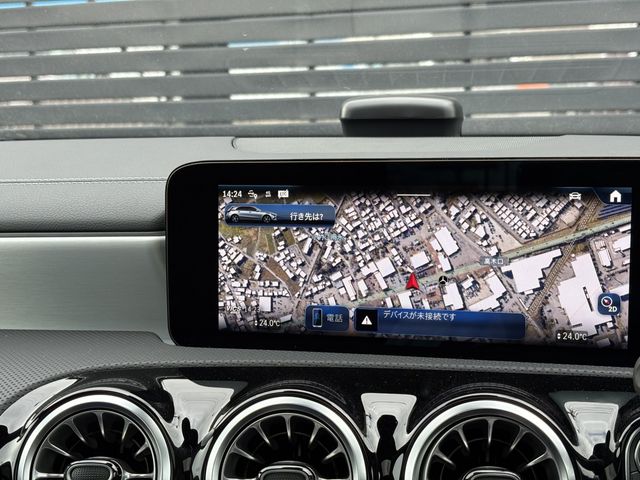 MERCEDES BENZ A CLAS 2025 Image 31