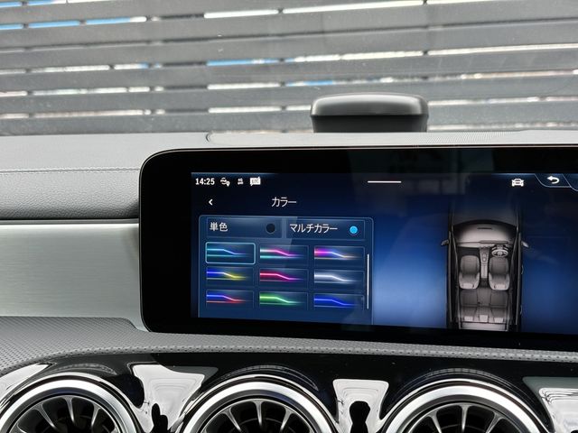 MERCEDES BENZ A CLAS 2025 Image 31