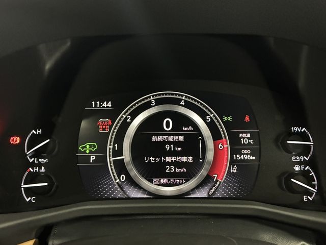 TOYOTA LEXUS LX600 2024 Image 31