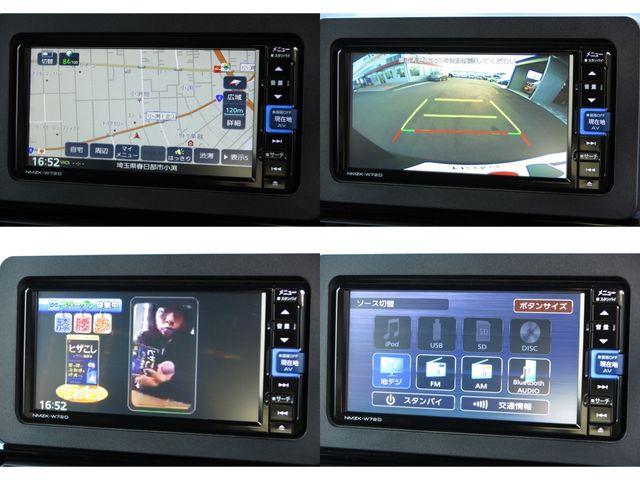 DAIHATSU TANTO CUSTOM 2021 Image 31