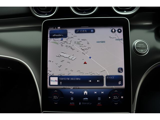 MERCEDES BENZ C CLAS 2022 Image 31