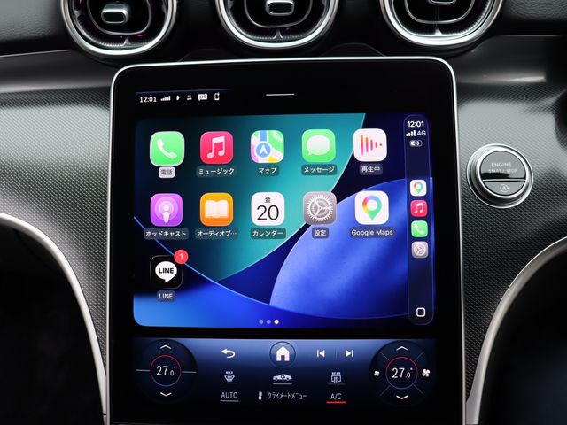 MERCEDES BENZ C CLAS 2022 Image 31