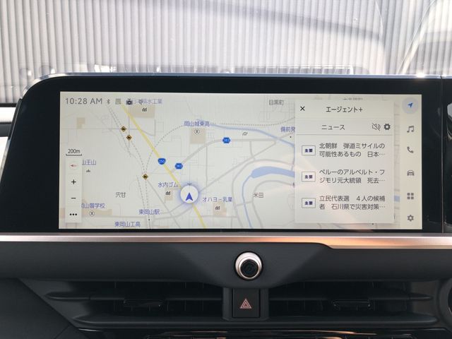 TOYOTA CROWN SPORT 2025 Image 31