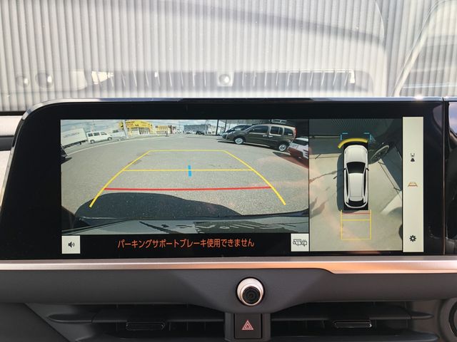 TOYOTA CROWN SPORT 2025 Image 31