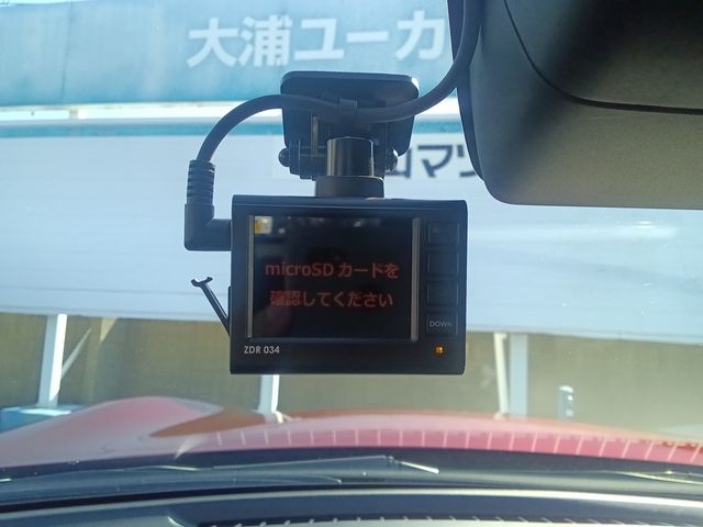 MAZDA ROADSTER 2020 Image 31