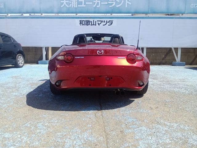 MAZDA ROADSTER 2020 Image 31