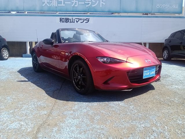 MAZDA ROADSTER 2020 Image 31