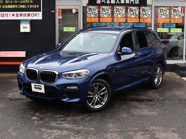 BMW X3 2019 Image 31
