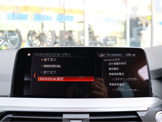 BMW X3 2019 Image 31