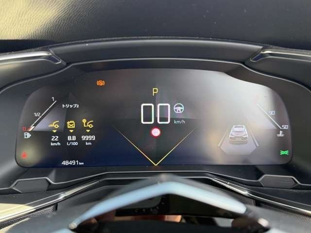 CITROEN DS7 CROSSBAC 2020 Image 31