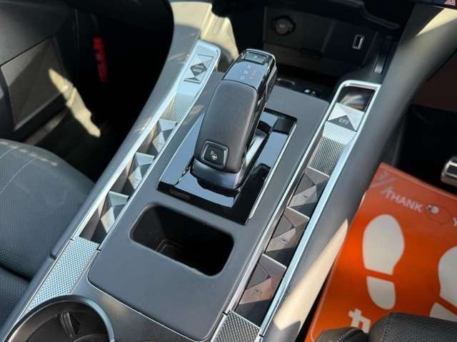 CITROEN DS7 CROSSBAC 2020 Image 31