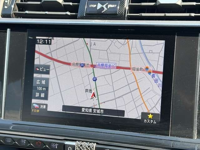 CITROEN DS7 CROSSBAC 2020 Image 31