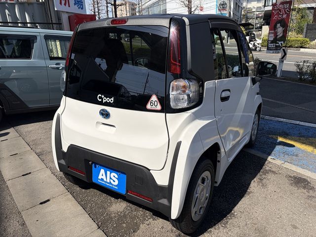 TOYOTA C+POD 2022 Image 31