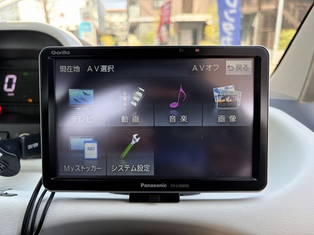 TOYOTA C+POD 2022 Image 31