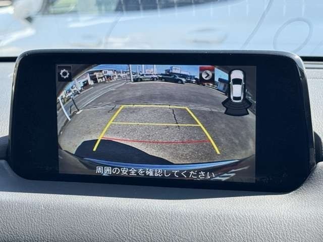 MAZDA CX-5 4WD 2017 Image 31