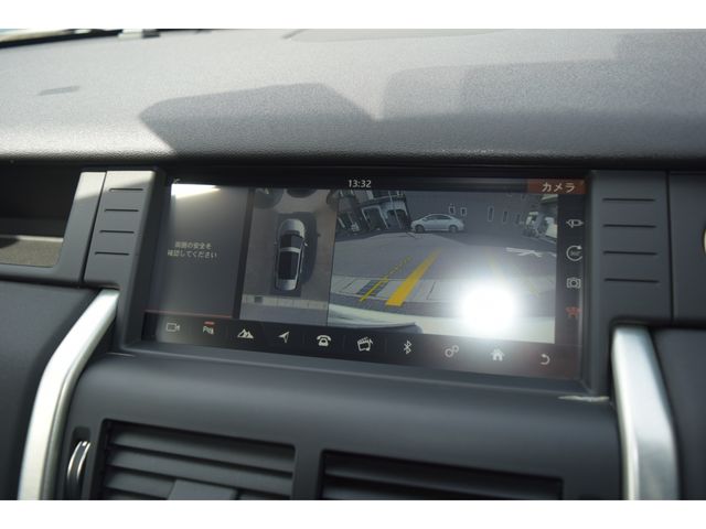 ROVER DISCOVERY SPOR 2019 Image 31