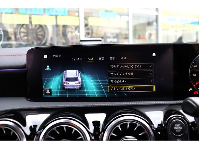 MERCEDES BENZ CLA SH 2023 Image 31