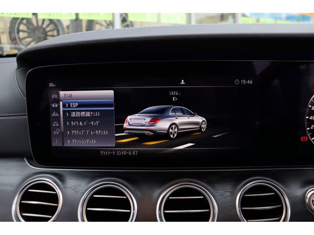 MERCEDES BENZ E CLAS 2018 Image 31