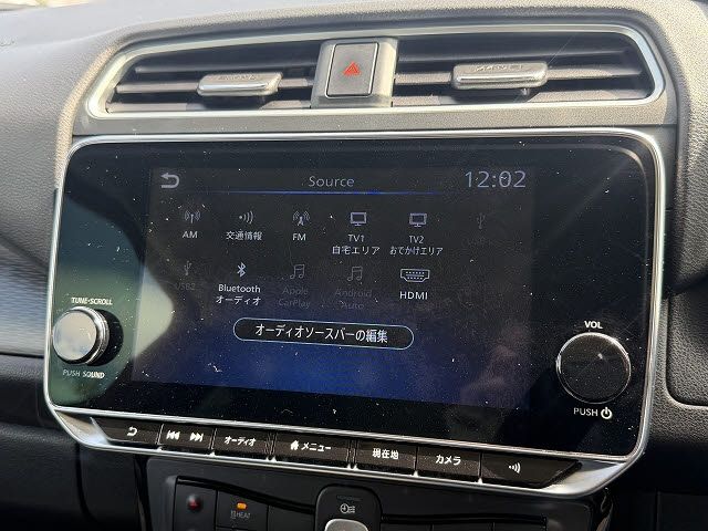 NISSAN LEAF 2021 Image 31