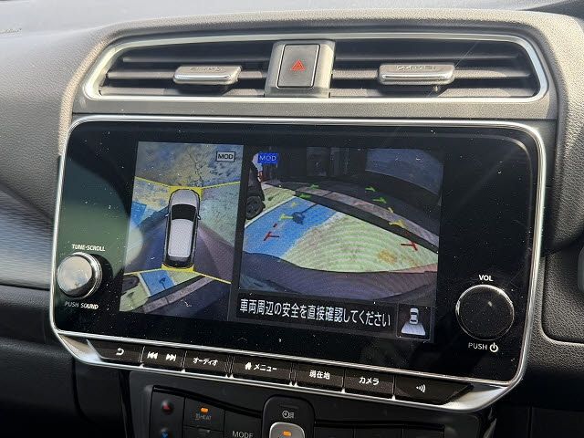 NISSAN LEAF 2021 Image 31