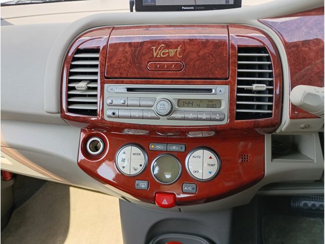 MITSUOKA VIEWT 2008 Image 31