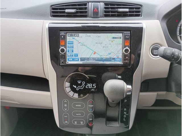 NISSAN DAYZ 2015 Image 31