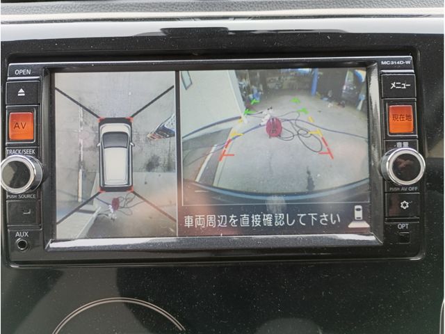 NISSAN DAYZ 2015 Image 31