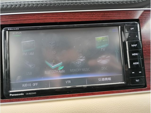 MITSUOKA VIEWT 2011 Image 31