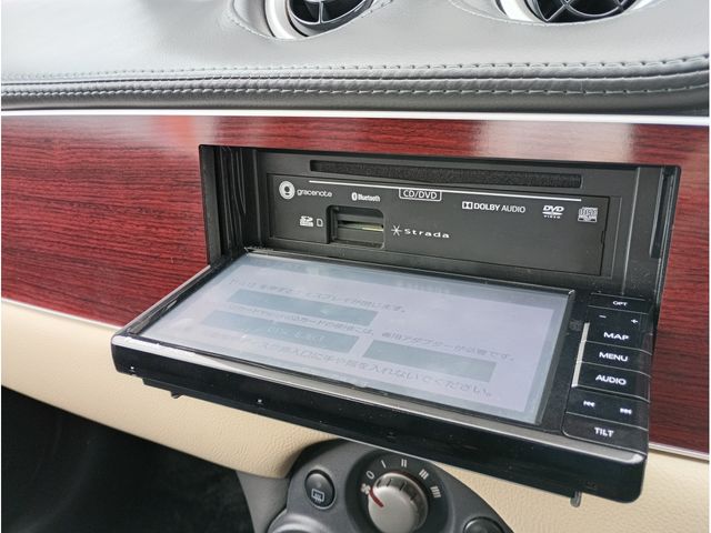 MITSUOKA VIEWT 2011 Image 31