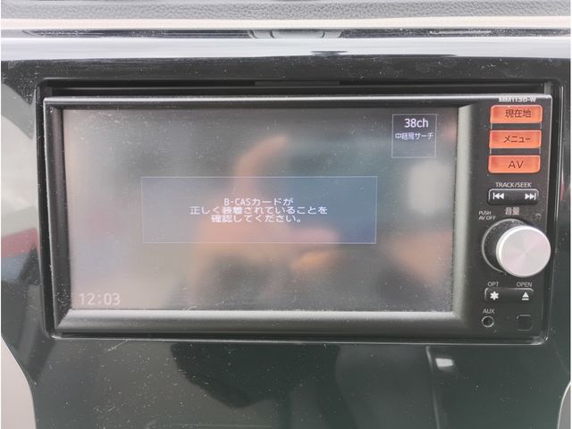 NISSAN DAYZ 2013 Image 31