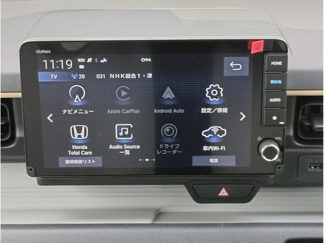 HONDA N-ONE E: 2025 Image 31