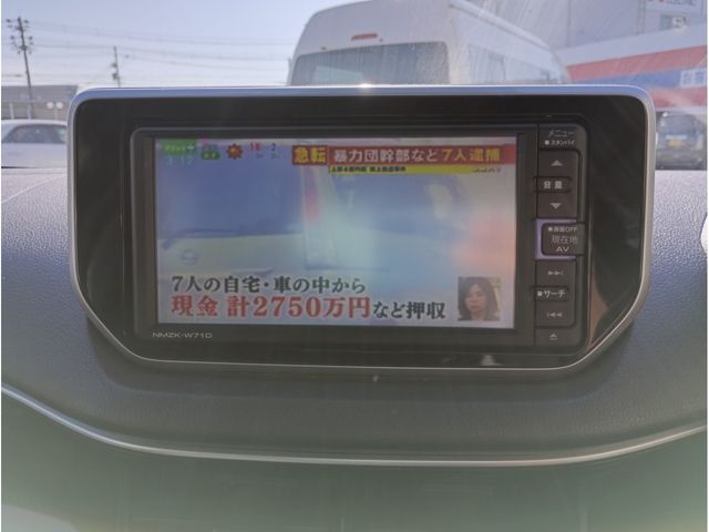 DAIHATSU MOVE CUSTOM 2021 Image 31