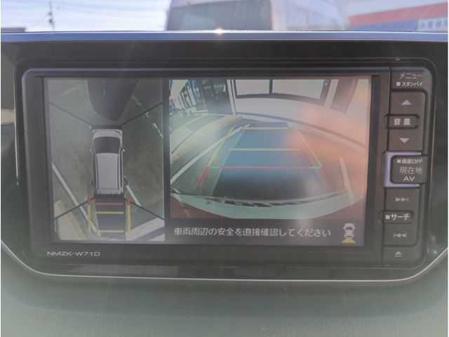 DAIHATSU MOVE CUSTOM 2021 Image 31