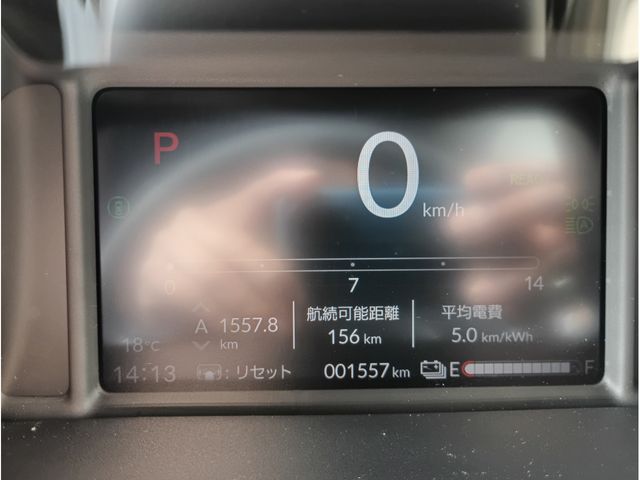 HONDA N-VAN E: 2025 Image 31