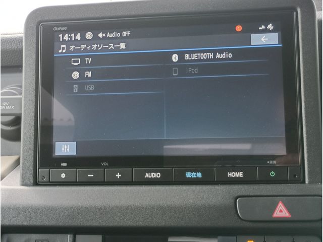 HONDA N-VAN E: 2025 Image 31