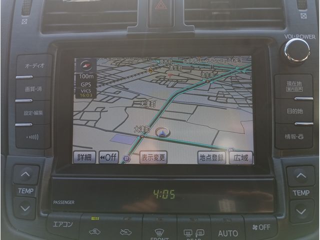 TOYOTA CROWN SEDAN 2013 Image 31