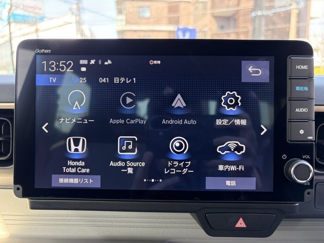 HONDA N-ONE E: 2025 Image 31