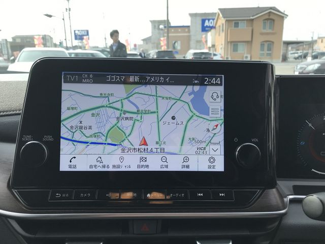 NISSAN AURA 2023 Image 31