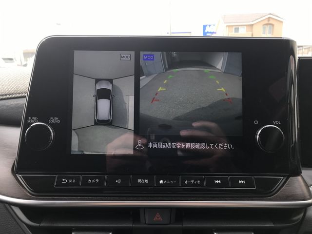 NISSAN AURA 2023 Image 31