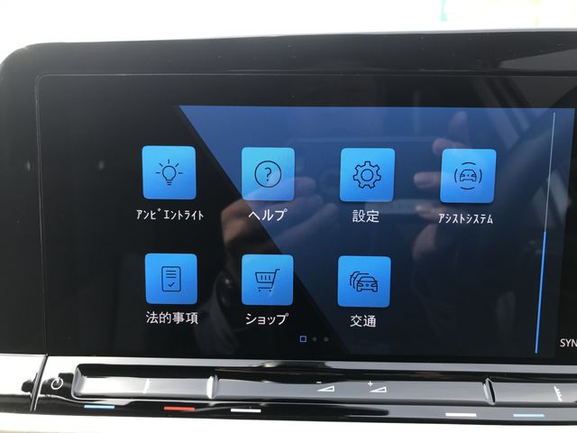 VOLKSWAGEN GOLF 2023 Image 31