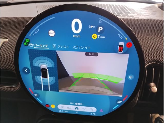 BMW MINI COOPER 2025 Image 31