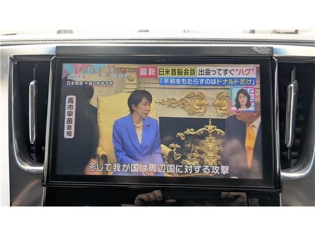 TOYOTA ALPHARD 2017 Image 31