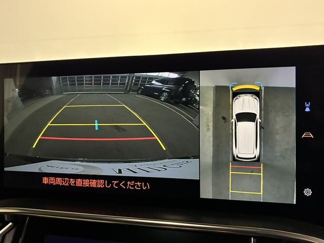 TOYOTA LEXUS LX600 2023 Image 31