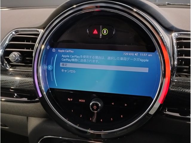 BMW MINI COOPER D CLUBMA 2023 Image 31