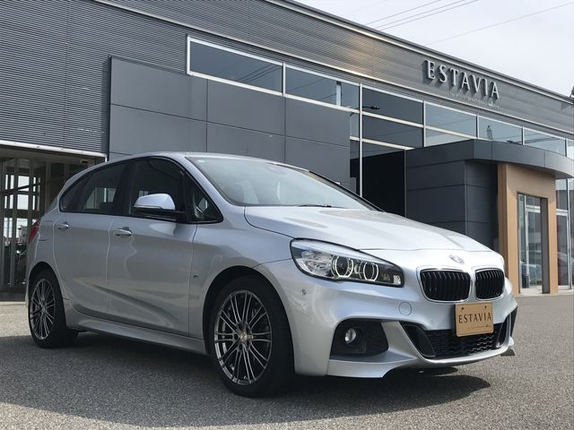 BMW 2SERIES ACTIVE T 2018 Image 31