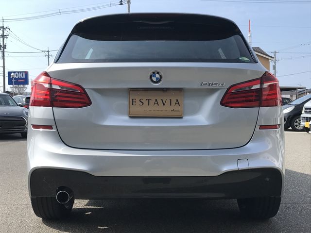 BMW 2SERIES ACTIVE T 2018 Image 31