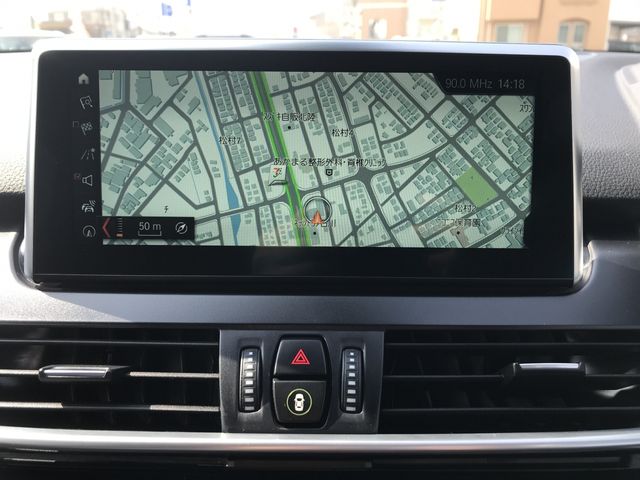 BMW 2SERIES ACTIVE T 2018 Image 31